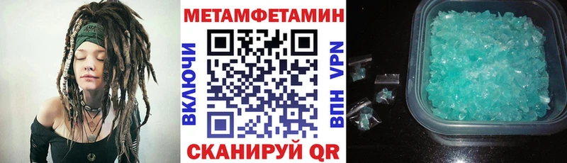 цены наркотик  Полярные Зори  Amphetamine 98% 
