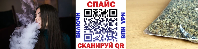 OMG ONION  где купить наркоту  Полярные Зори  Бутират BDO 