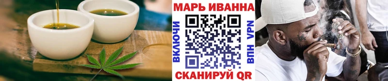 Cannafood марихуана  мориарти как зайти  Полярные Зори  ОМГ ОМГ tor 