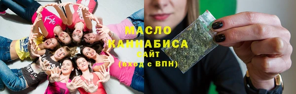 мет Нязепетровск