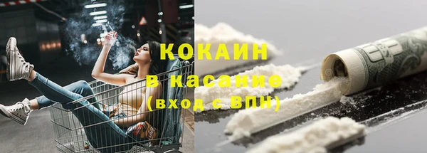 прущая мука Нягань