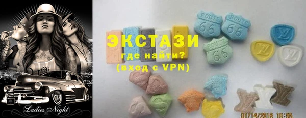 COCAINE Няндома