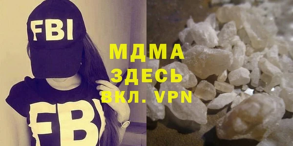 COCAINE Няндома