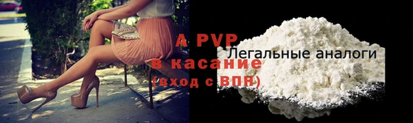 прущая мука Нягань
