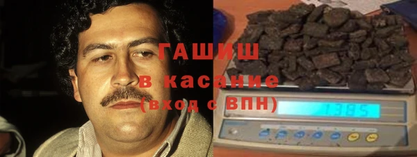 мет Нязепетровск