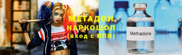 COCAINE Няндома