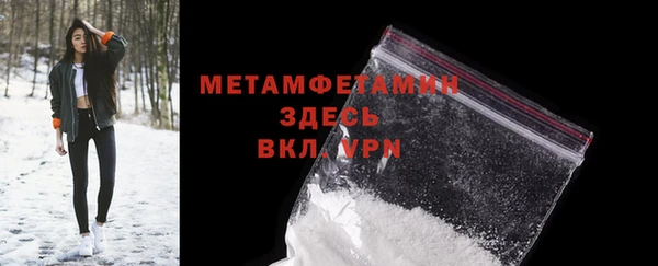 COCAINE Няндома
