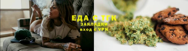 COCAINE Няндома