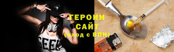 COCAINE Няндома