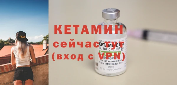 мет Нязепетровск