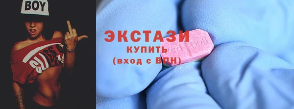 прущая мука Нягань