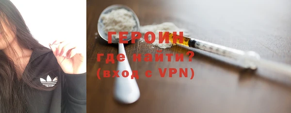 прущая мука Нягань