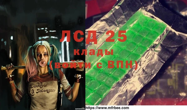 COCAINE Няндома