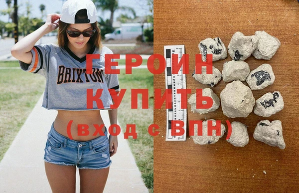 мет Нязепетровск