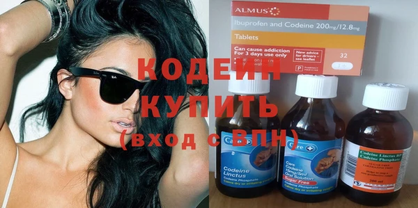 COCAINE Няндома