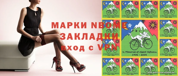 мдпв Ветлуга