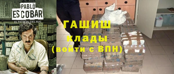 прущая мука Нягань