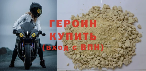прущая мука Нягань