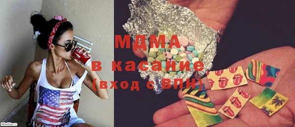 прущая мука Нягань