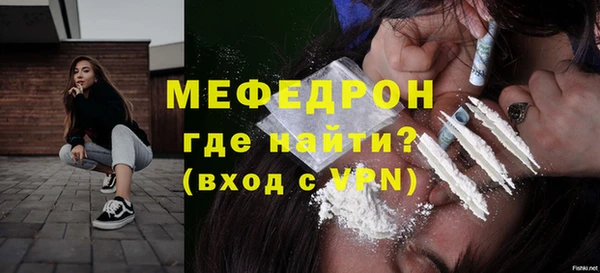 a pvp Весьегонск
