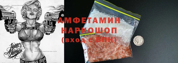 COCAINE Няндома