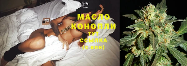 мет Нязепетровск