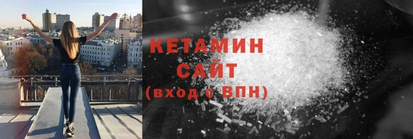 мет Нязепетровск
