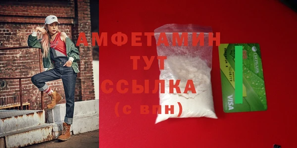 COCAINE Няндома
