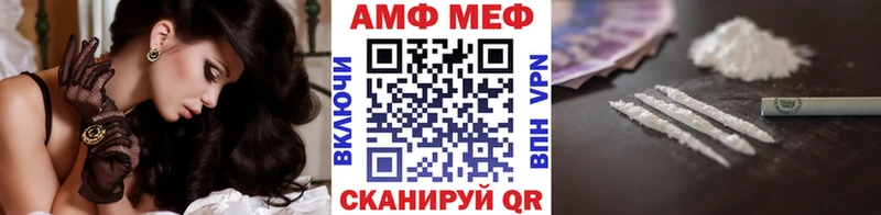 цена   KRAKEN вход  Первитин мет  Полярные Зори 