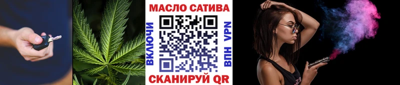 Дистиллят ТГК Wax  Полярные Зори 